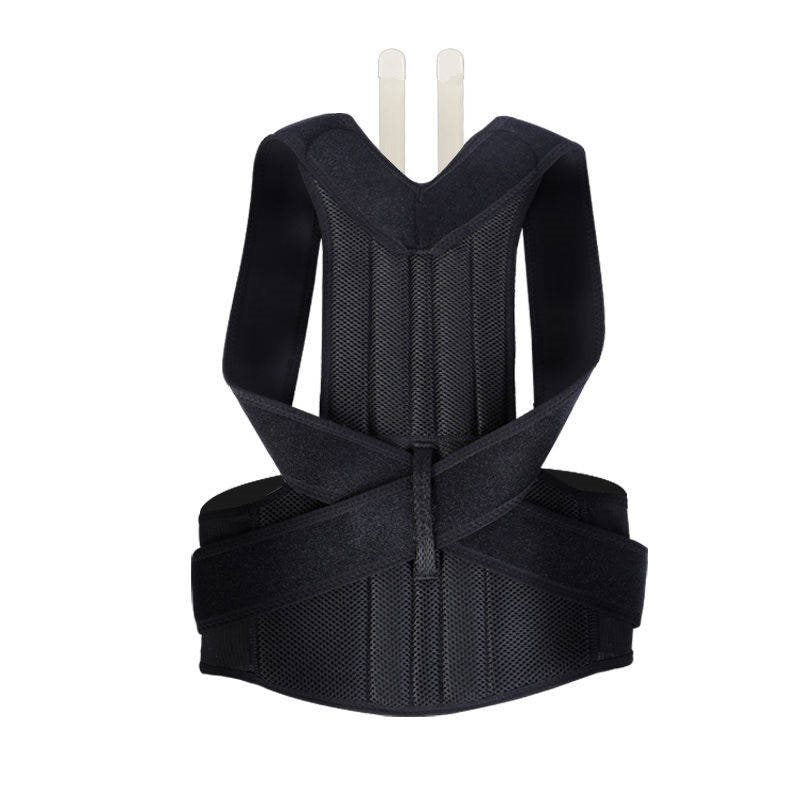 adjustable posture corrector back brace product view